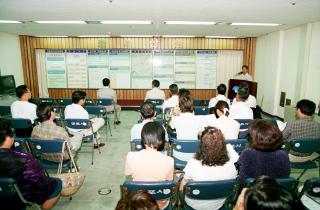 을지연습 97 일일상황보고