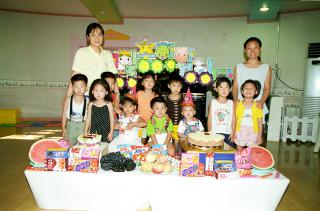 어린이집 생일잔치