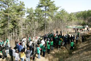 제63회 식목일 행사