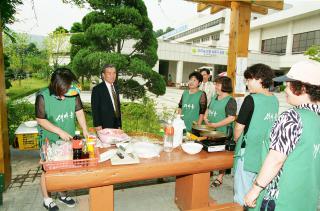 우리농산물 사주기