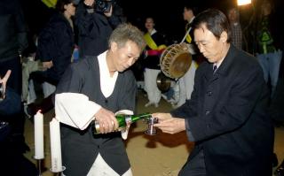 정월대보름 행사