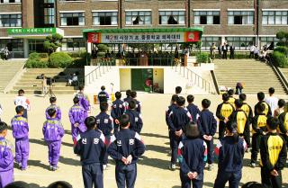 제2회 시장기 초.중학교 체육대회