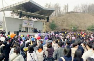 청소년 사랑나눔 콘서트