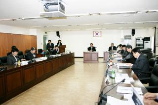 군포시 산업재배치 타당성용역 최종보고회