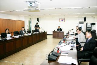 부동산평가위원회