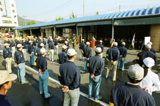 제278차 민방위의 날 화재대비 수습훈련
