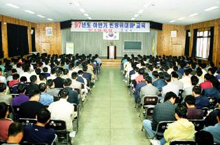 민방위 교육특강