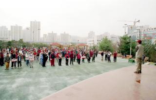 시민화합을 위한 한마음 등산대회