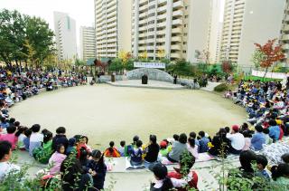수리산 사랑하기 가족 그림그리기 대회