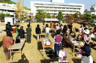 가정음식 문화개선을 위한 요리경연대회 및 한우시식회