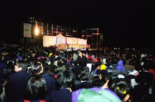 효행장학기금 마련을 위한 청소년 열린음악회