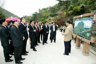 청양 제1회 칠갑산 봄꽃축제