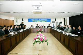 미국 클락스빌시 사절단 접견