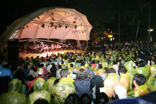 군포태을제(플라워콘서트)