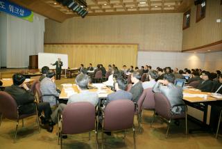 성과관리 워크숍