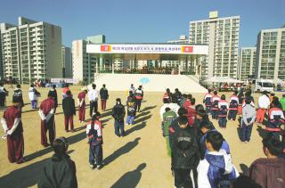 육상연맹회장기 초,중등학교 육상대회