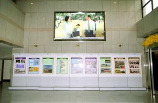 시청현관 홍보물 사진