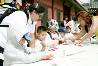 한.미 청소년 문화교류 페스티벌