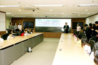 사랑의 편지쓰기 공모전 시상식