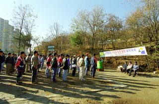 산재감소 100일 집중계획추진 결의대회