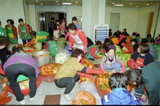 새마을 부녀회 김장담그기