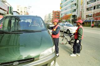 장애인 주차장 운영