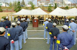 민방위 화재대비 수습훈련