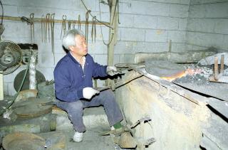 방짜유기 김만기묘