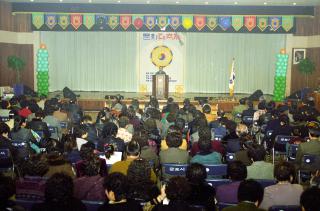 97군포농협 주부대학 문화대축제