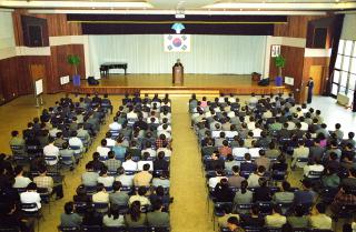 11월중 월례조회