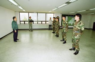 공익요원 복무만료 신고