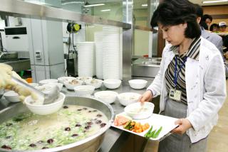 조류독감예방 관련 닭고기 점심메뉴