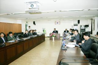 대야 특화발전계획 착수보고회