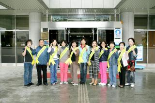 폐기물관리 시민위원회 기념촬영