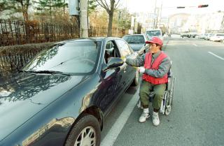 장애인 주차장 관리