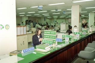 세무과(시정신문)