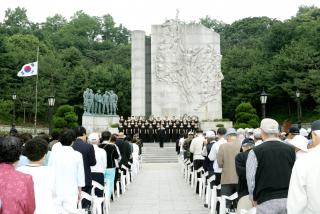 제53회 현충일 기념행사