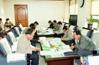 소각장 관련회의