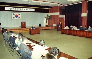 물가대책 실무위원회