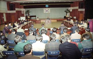 신도시 도시기반시설 일제점검 보고회