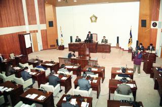 제43회 본회의(1차)