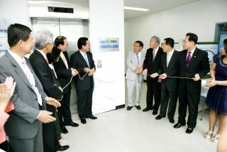 민간경제협력 협의회 현판식