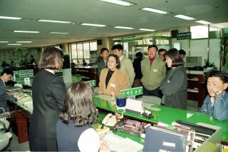 경기도 내 공무원 민원실 방문