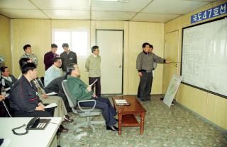 대형공사장 현장 확인점검