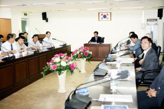 부곡첨단산업단지 개발계획용역 착수보고회