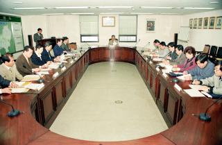 물가대책위원회