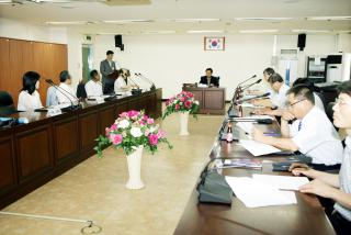 부동산 평가위원회