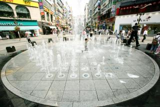 중심상가 분수광장