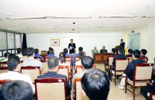 제48회 도체전 선수단 해단식