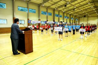 군포시장기배 어머니 배구대회